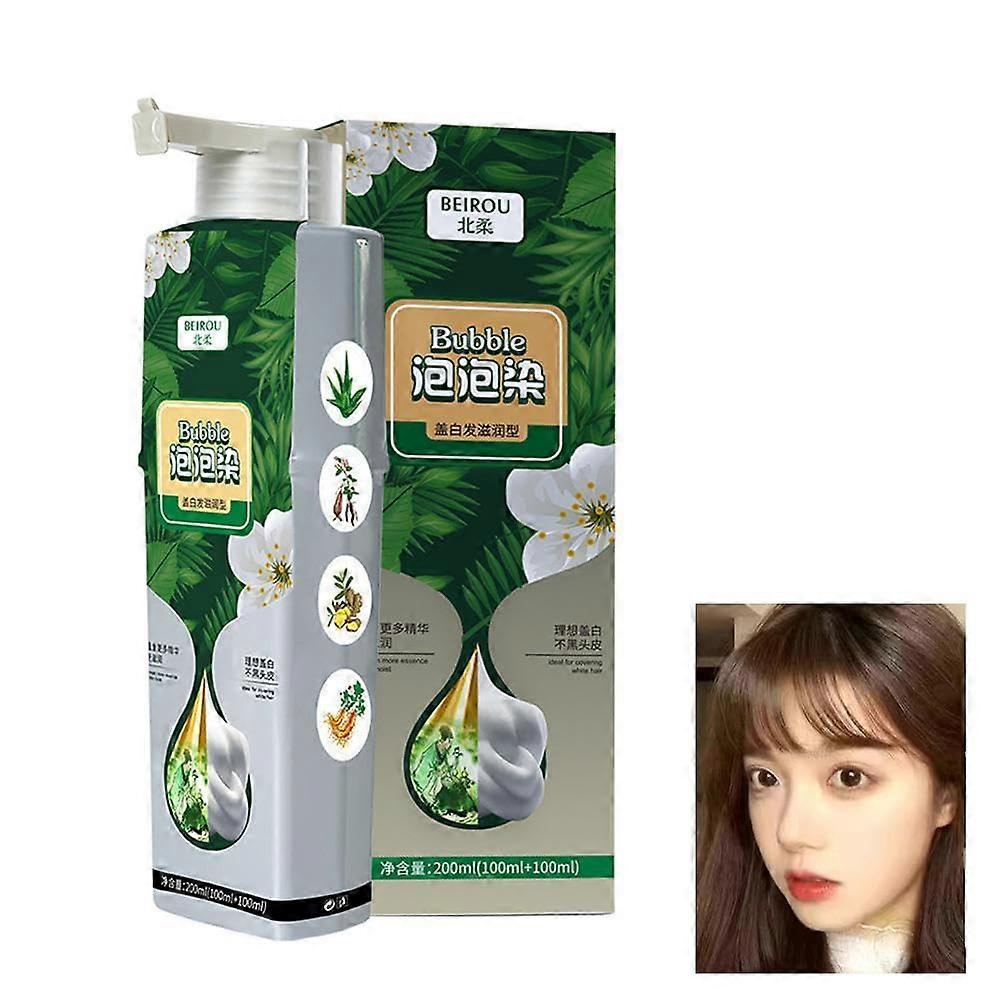 Natural Fast Hair Dye Shampoo 200ml Chestnut Brown Shade F4T5 Pack Of 1 Plant Based Color Cream Instant Color Wash