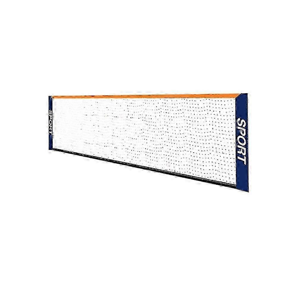Children's Mobile Portable Net, , 4.1m, Multicolor