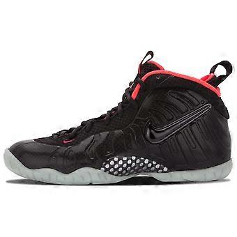 Nike Air Foamposite Pro Yeezy GS 644792-001