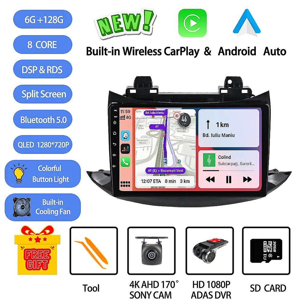 Android 13 For Chevrolet Tracker 3 Trax 2013 -2020 Car Radio Stereo Multimedia Video Player Gps Wireless Carplay Head Unit Dsp