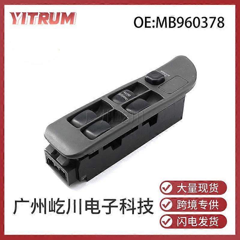 MB960378 is suitable for Mitsubishi automobile window lift control switch electric window adjustment button switch
