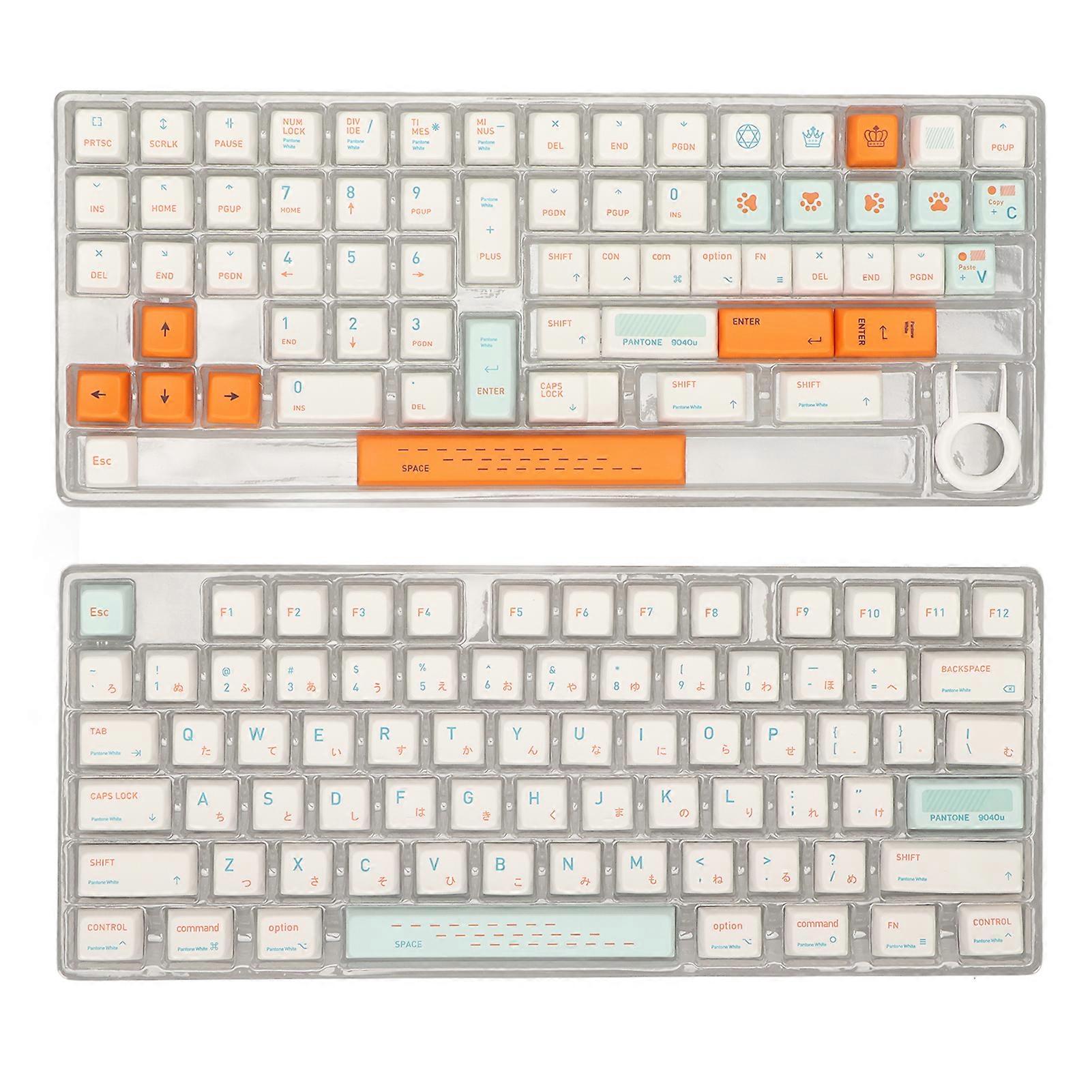 138 Keys Mechanical Keyboard Keycaps Heat Lifting Process Ergonomic PBT DIY For MDA Height Keyboard Keycaps