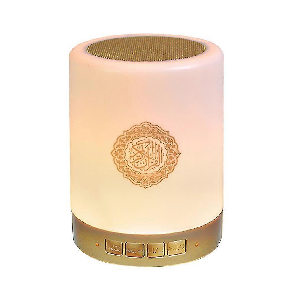 Remote Control Wireless Quran Touch LED Lamp Adjustable Bluetooth Speaker Gift-MXBC