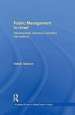Public Management in Israel