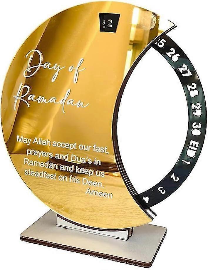 تقويم مجيء رمضان ، 30 يوما حتى العيد ، وود تقويم رمضان تقويم المهرجان ، تقويم العد التنازلي المتناوب لشهر رمضان