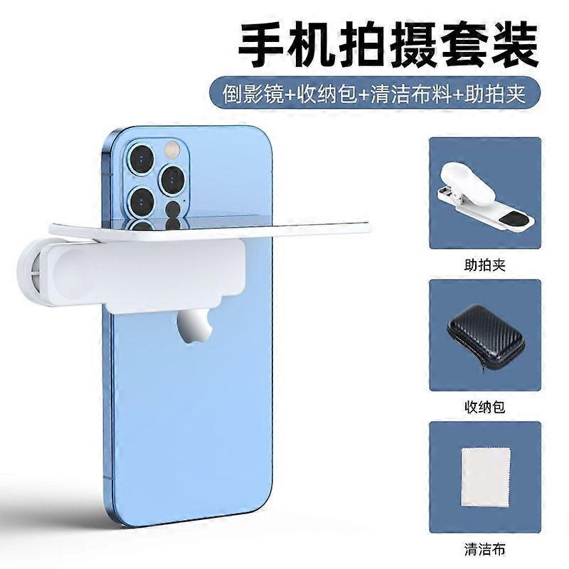 1 Set Smartphone Camera Mirror Reflection Clip Adjustable Mirror Phone Clip Reflection Smartphone Camera Mirror