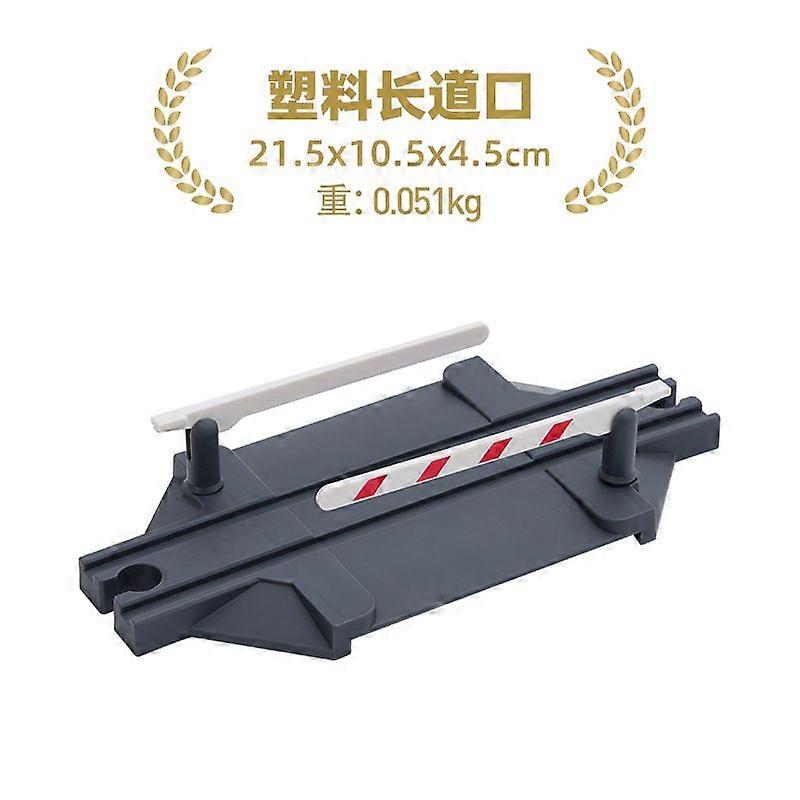 2pcs Train Track Building Block Accessories Toy Train Accessory Diy Train Track Plastic Railway Barriers Train Tracks Expansion