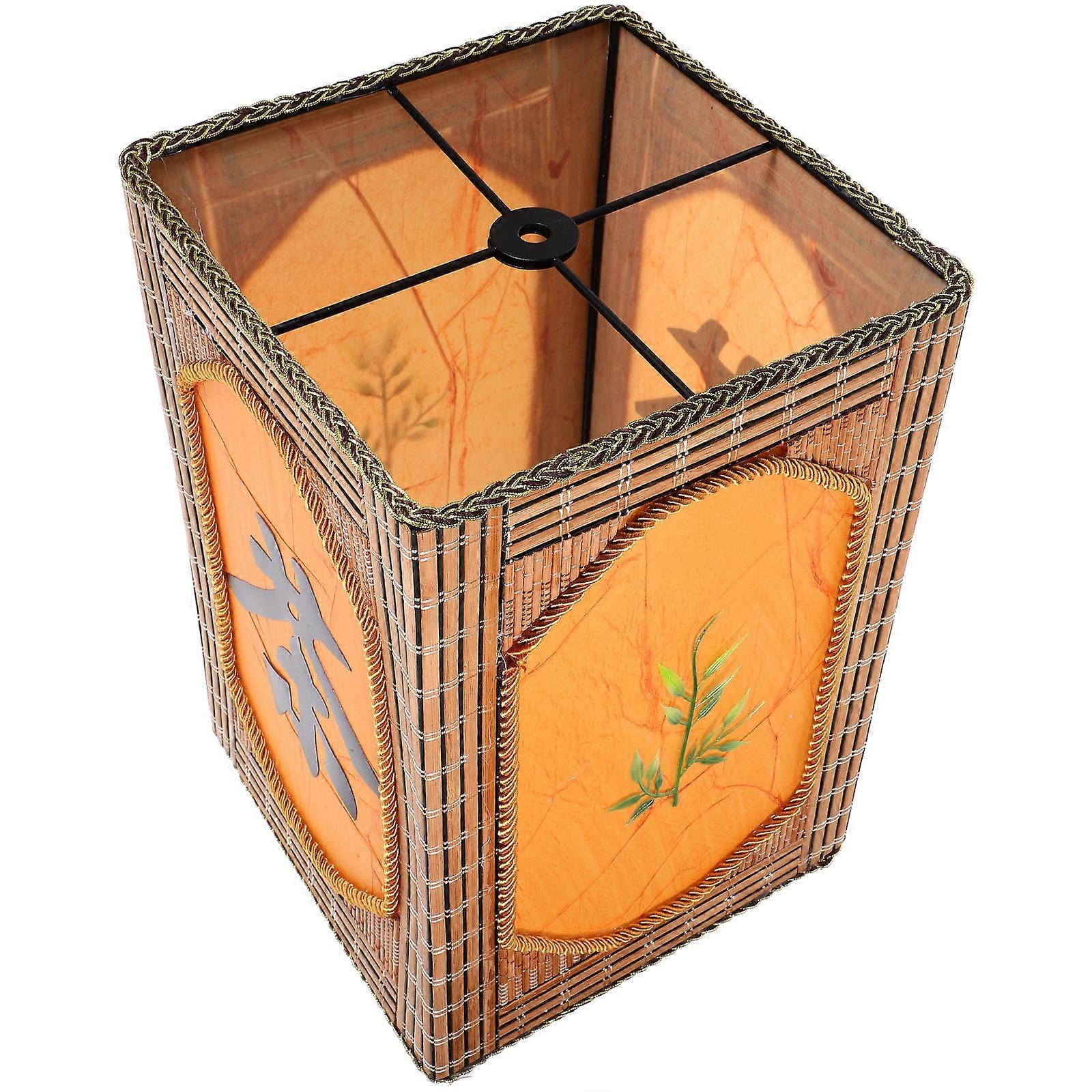 Retro Lamp Shade Woven Lamp Cover For Ceiling Lamps Protecting Eyes Multi Color 30x20cm 1Set