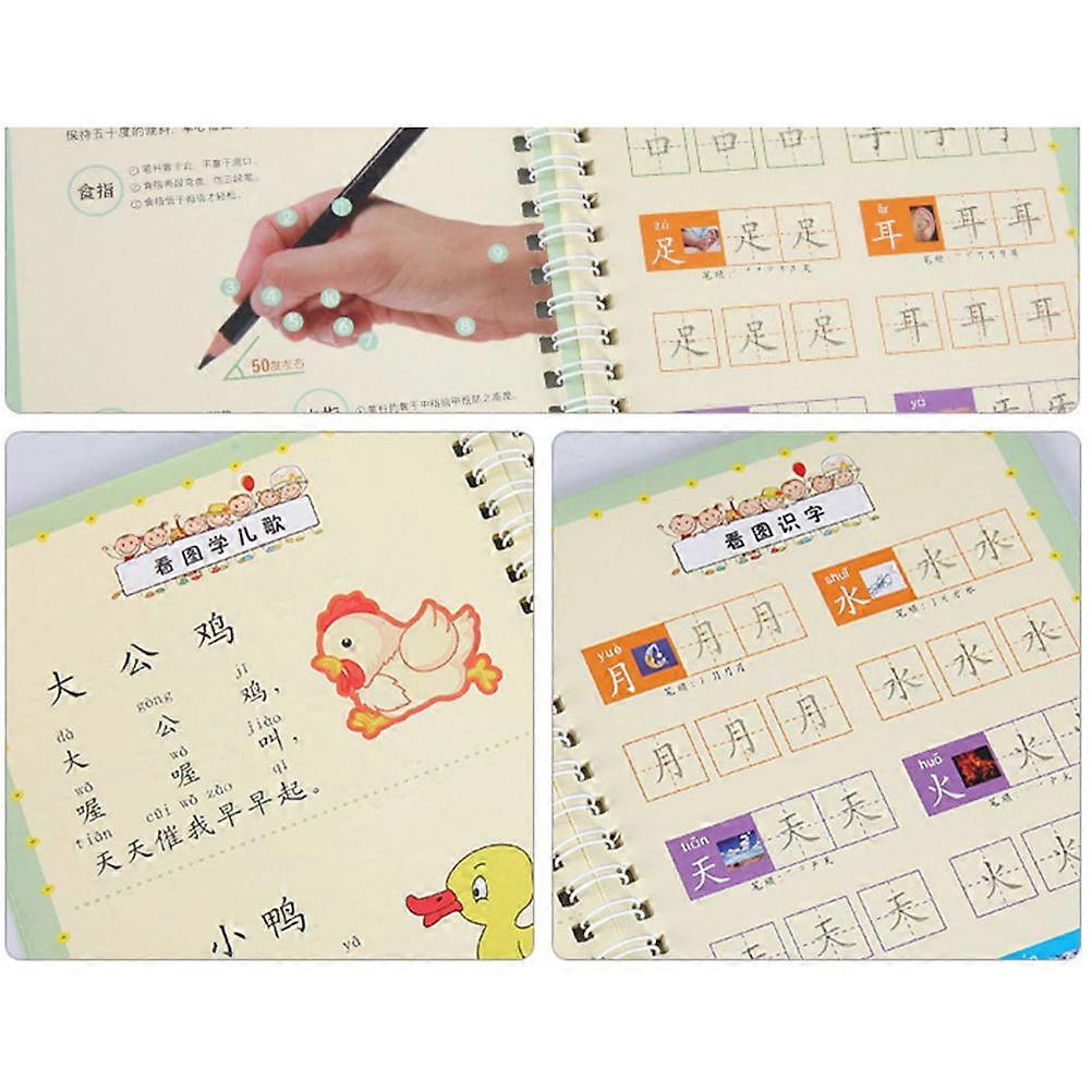 Groove Copybook Writing Practice Book for Handwriting Use 2Pcs Green Color