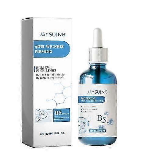 3個入り アンチエイジング ヒアルB5セラム アンチリンクル コンセントレート リペアリング 30ml