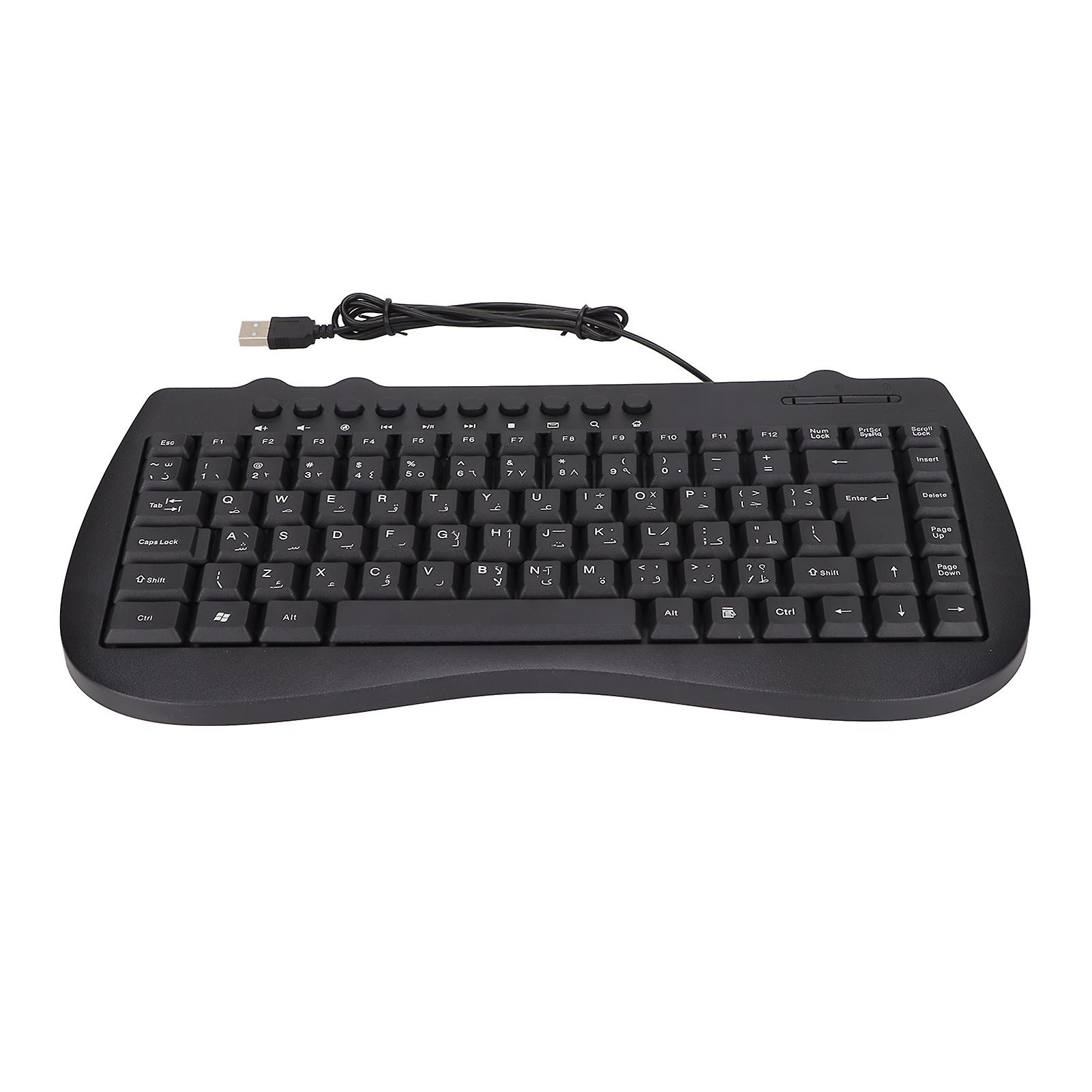 Keyboard 95 Key Wired Mini USB Interface Desktop Computer Mute Ultra Thin Keyboard Multimedia Small Language Keyboard