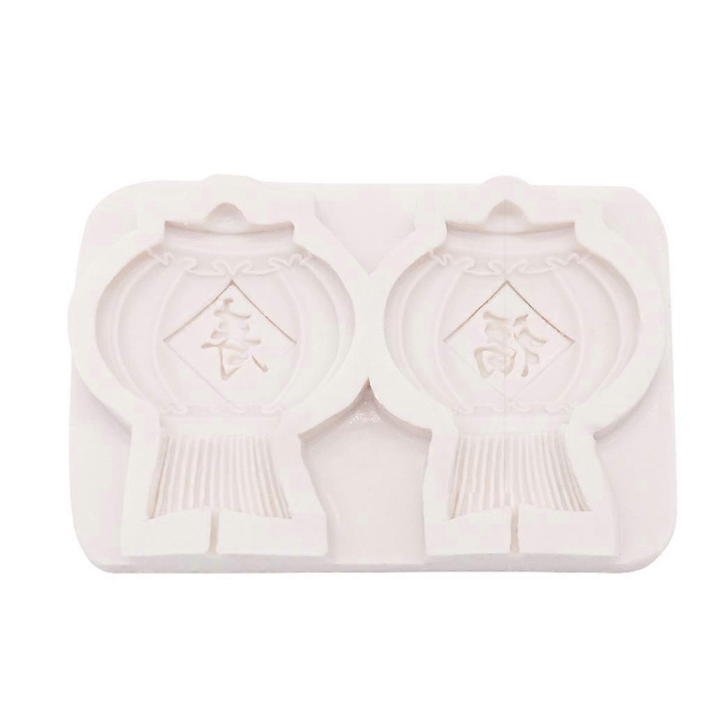 3D Lantern Shaped Chinese Words Pattern Mousse Cake Mold Ice Cream Jelly Pudding