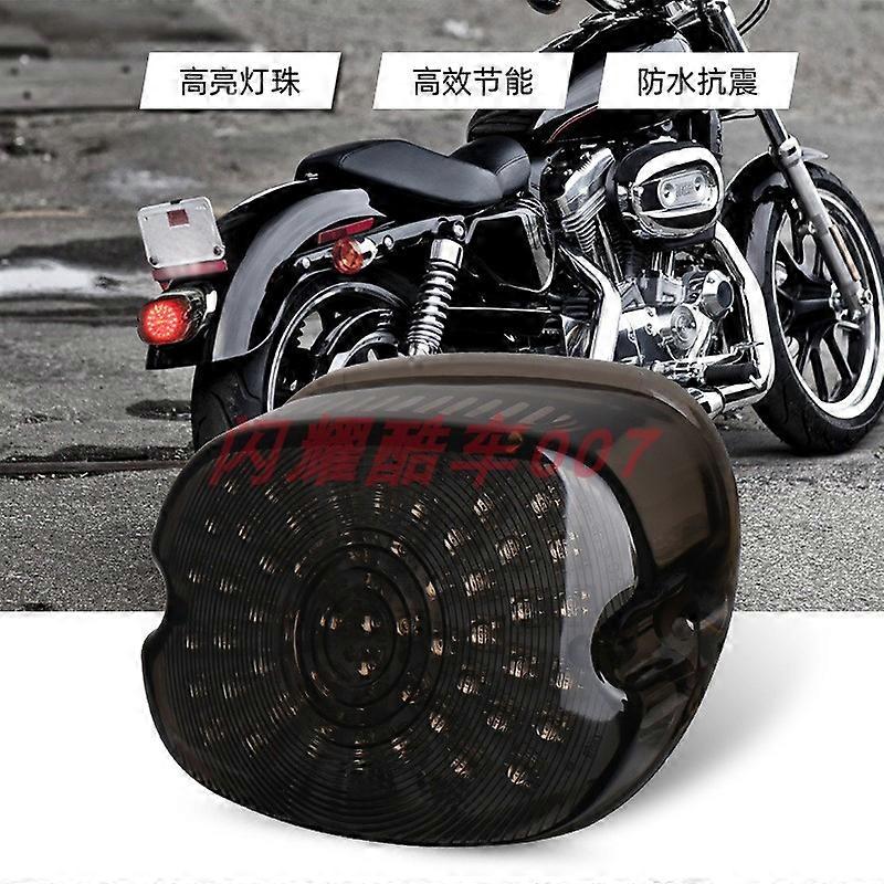 Motorcycle Modification AccessoriesMulti-function Harley LED tail lights, brake lights, running lights, license plate lights, left and right turn sign