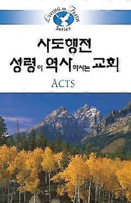 Vivir en la Fe - Hechos Coreanos