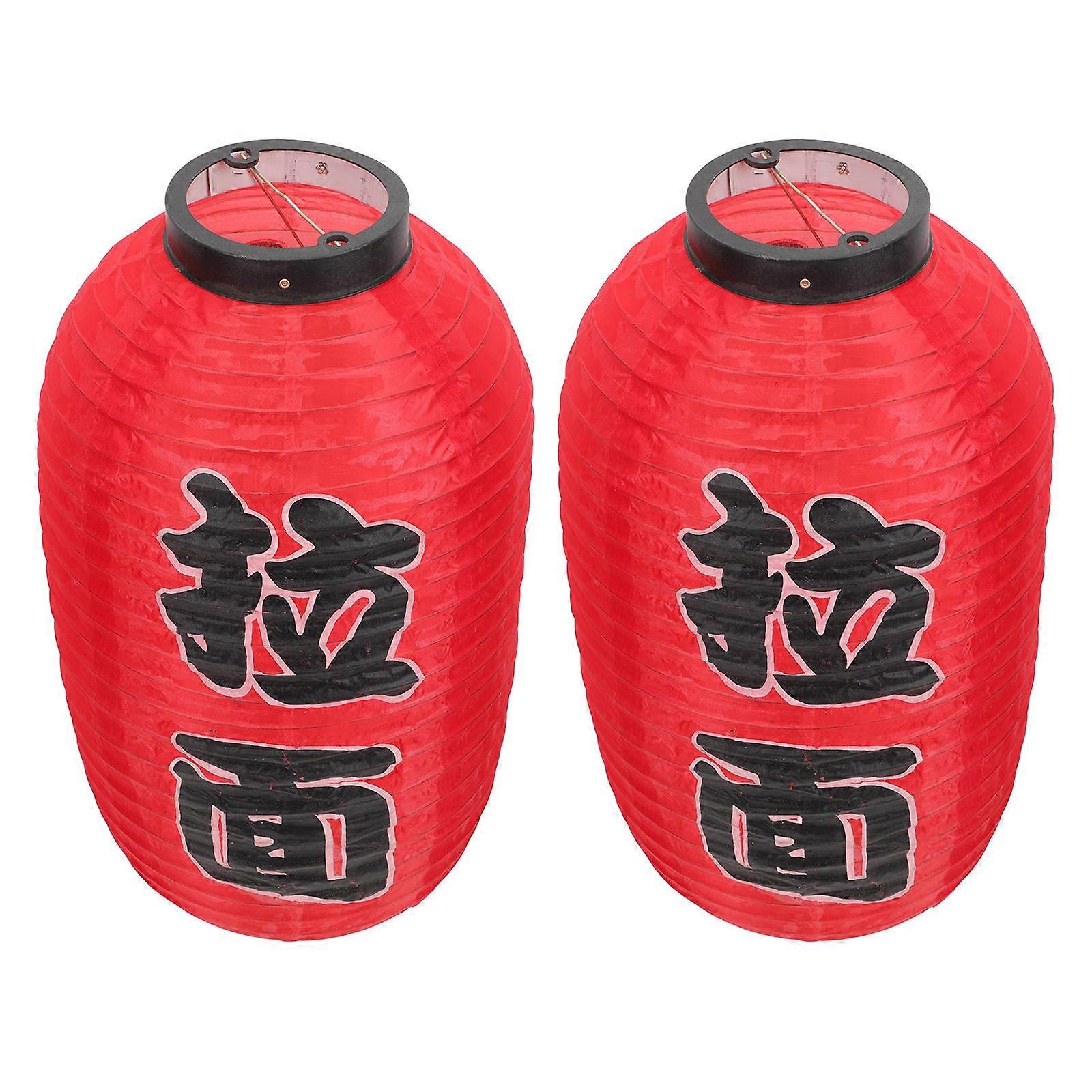 Japanese Hanging Lanterns, Functional Art for Aesthetic Outdoor Spaces