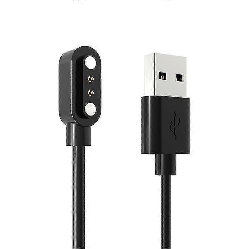 Magnetic charger for smart watch with universal B data cable
