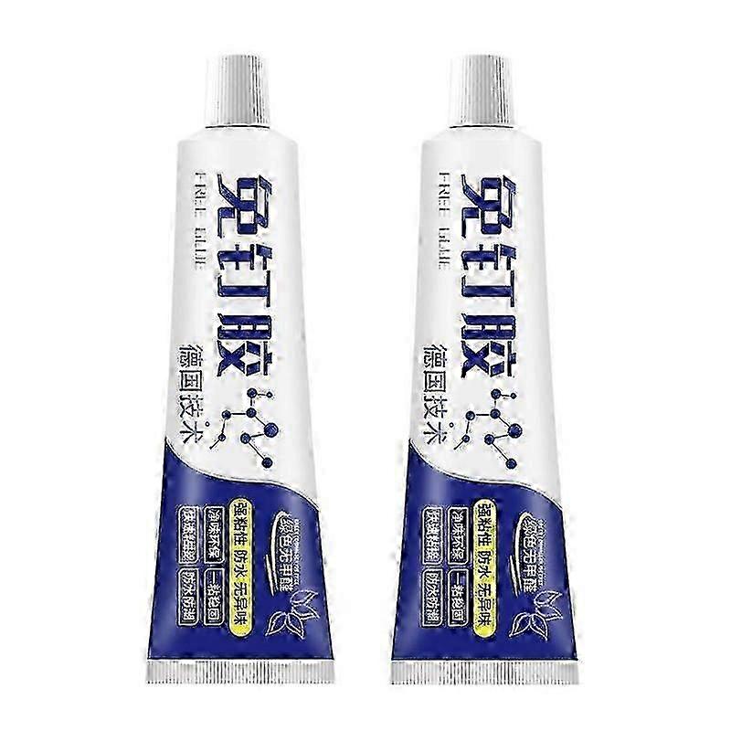 2Pcs Strong Nail-Free Adhesive, Nail Free Strong Glue Adhesive 60ml Waterproof