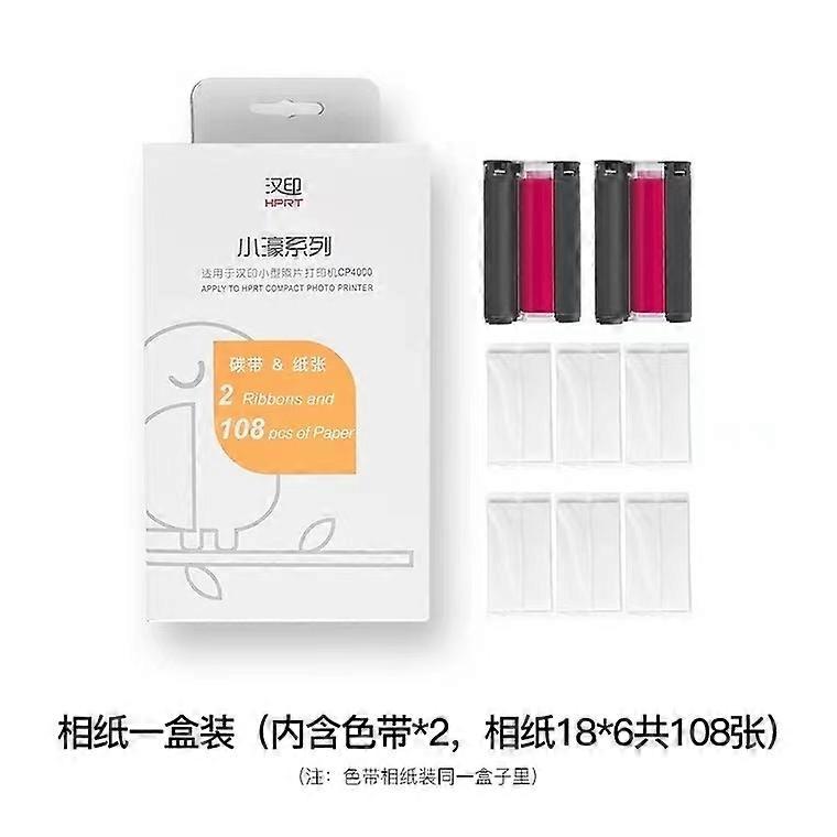 Photo Printer Comsuption 708 Print Paper & 2 Cartridge