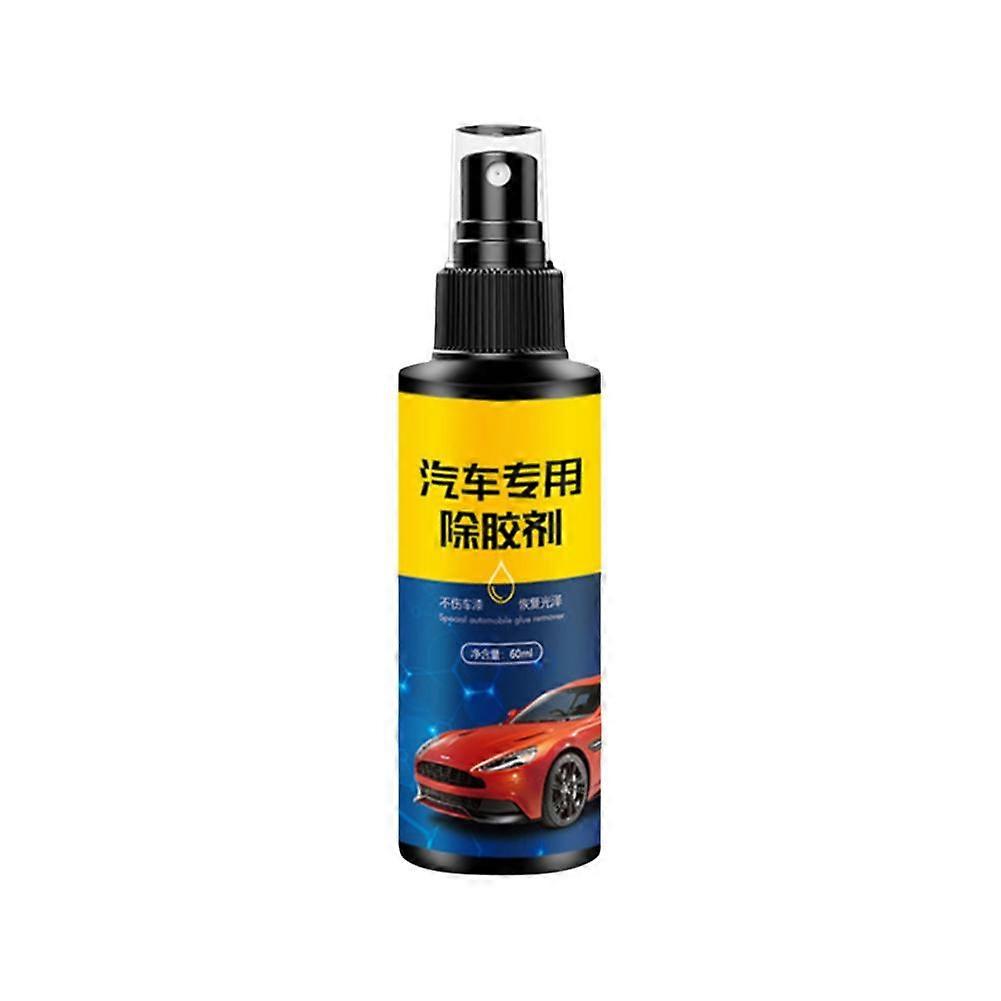 Car Glue Remover,Highly Efficient And Non-Destructive Glue Remover