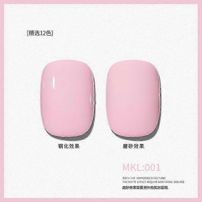 Macaron Candy nail polish Glue,2025 Spring and summer solid color
