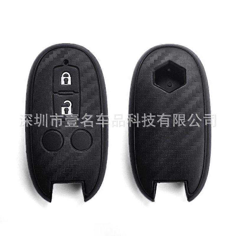 Suitable for Suzuki Swift, Vitara, S-Cross, R-Line, and Kia Crewe car silicone key pouches and remote control covers.~7129