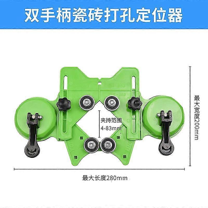 Green Double Handle Tile Hole Locator