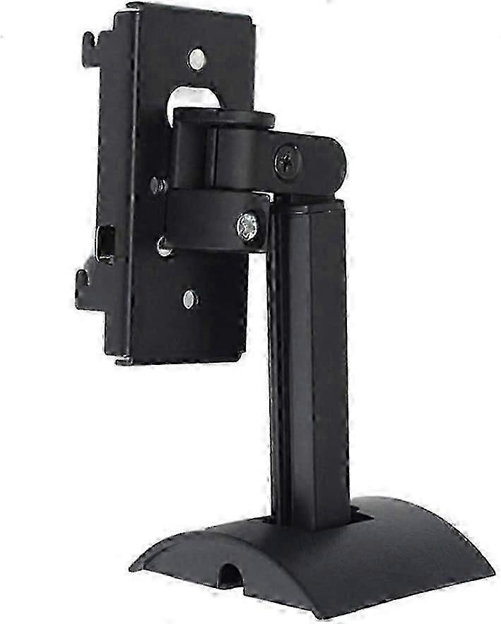 Adjustable ceiling mount for UB-20 with wall installation