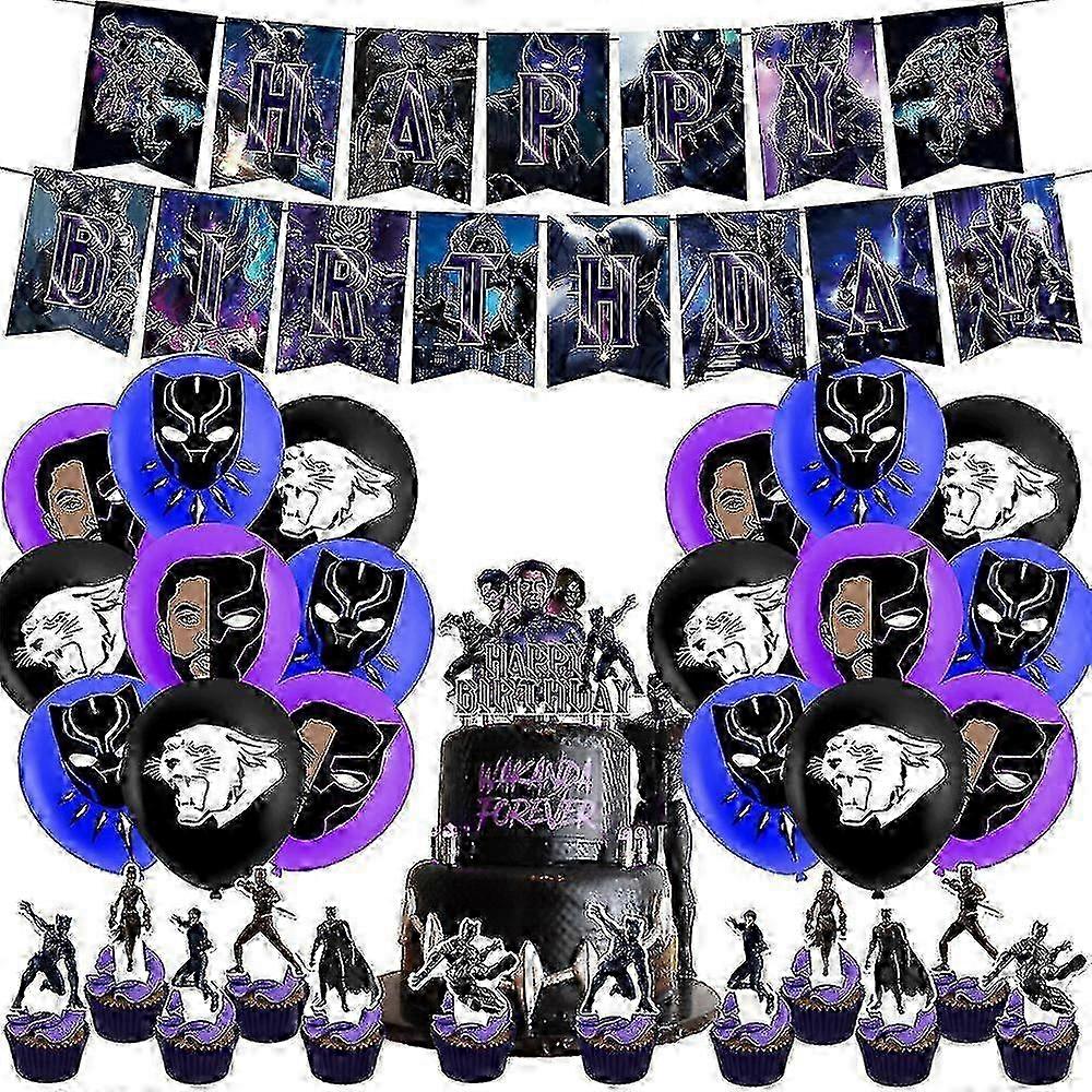 Black Panther Party Decor Bundle