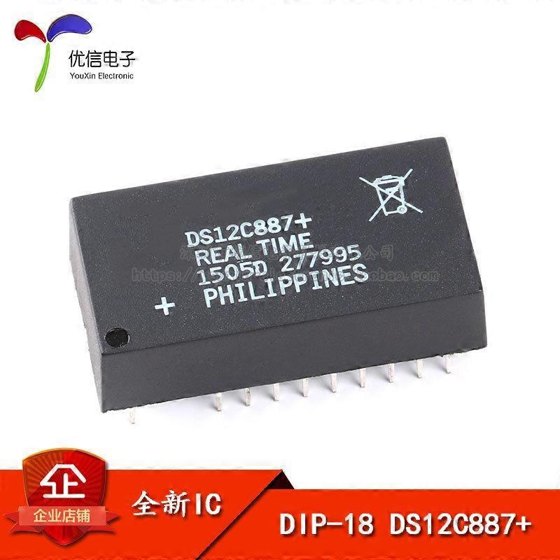 5piece DS12C887 // -  DIP-18