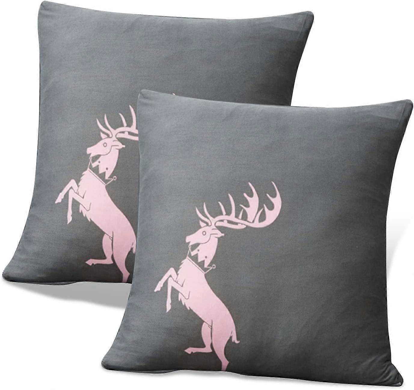 2 pc pillowcases 45cm*45cm