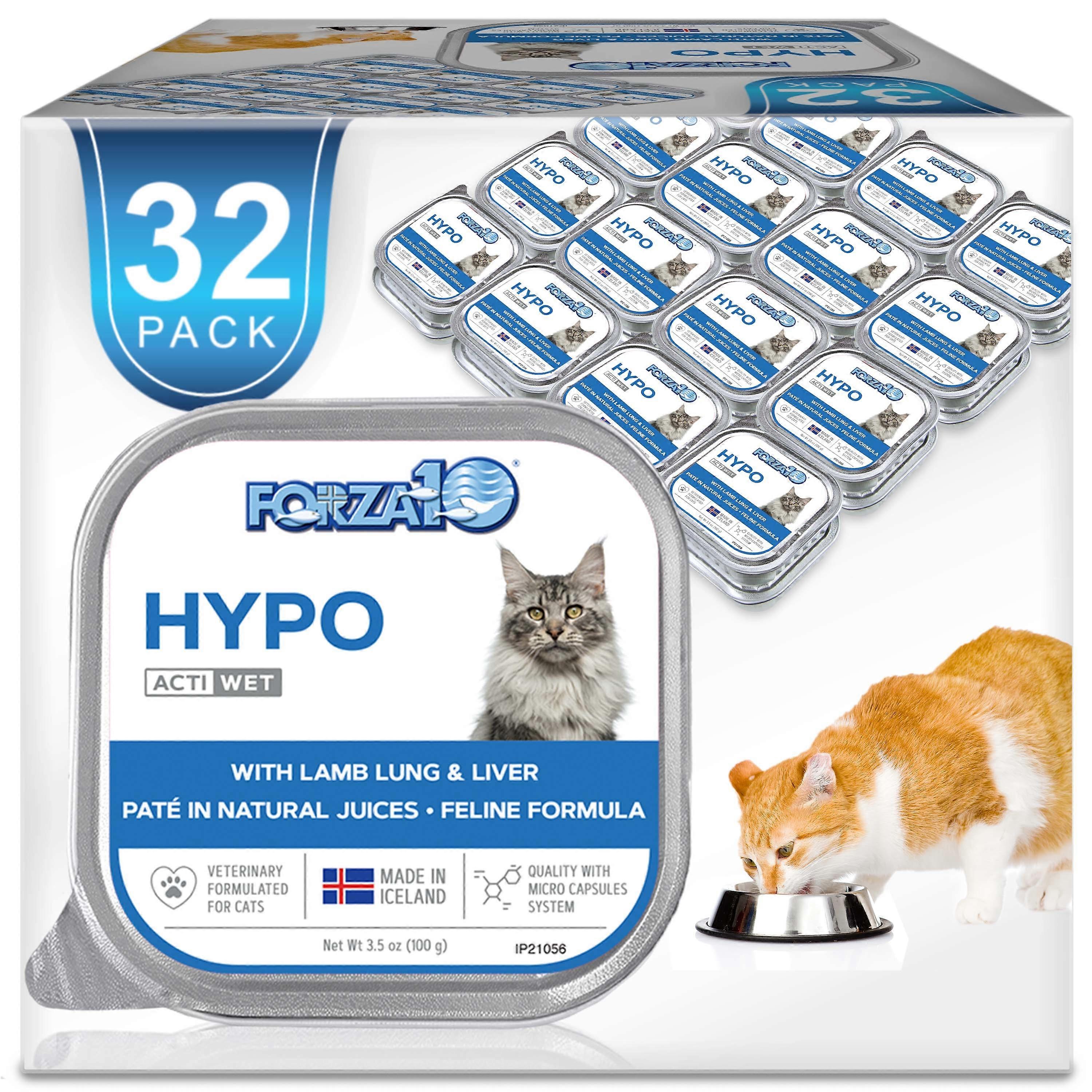 Actiwet Cat Hypo Lamb 3.5oz/32