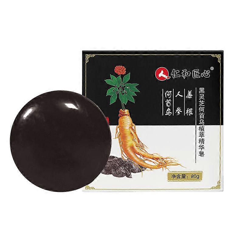 Shampoo Soap Black Ganoderma Soap Polygonum Multiflorum Black Hair Essence Soap Bright Black Soap Soap Ginseng Soap Shampoo Soap 80g (1 piece)