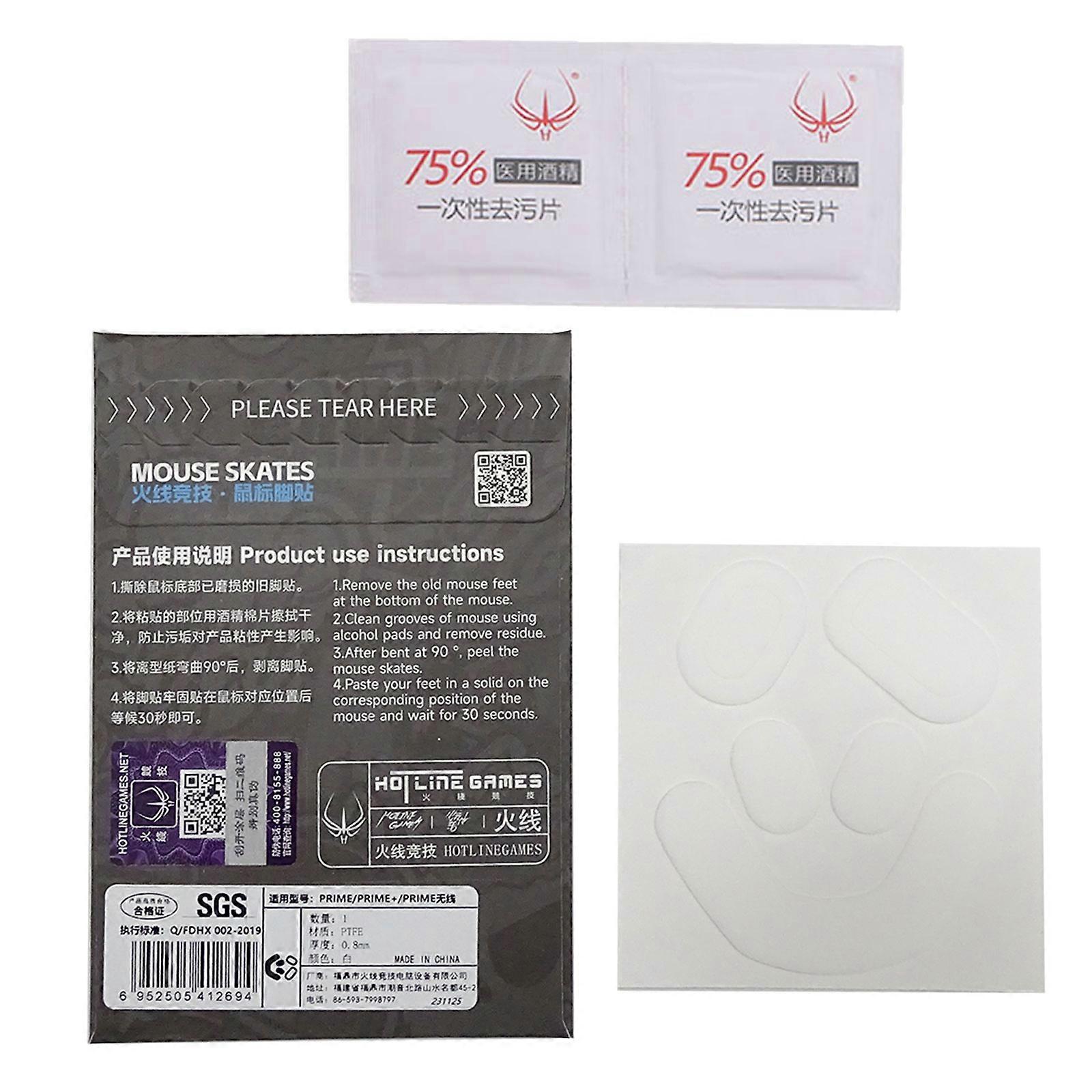 Hotline game Mouse Skates Mouse Feet Pad ICE Version For Mouse Glides Pad