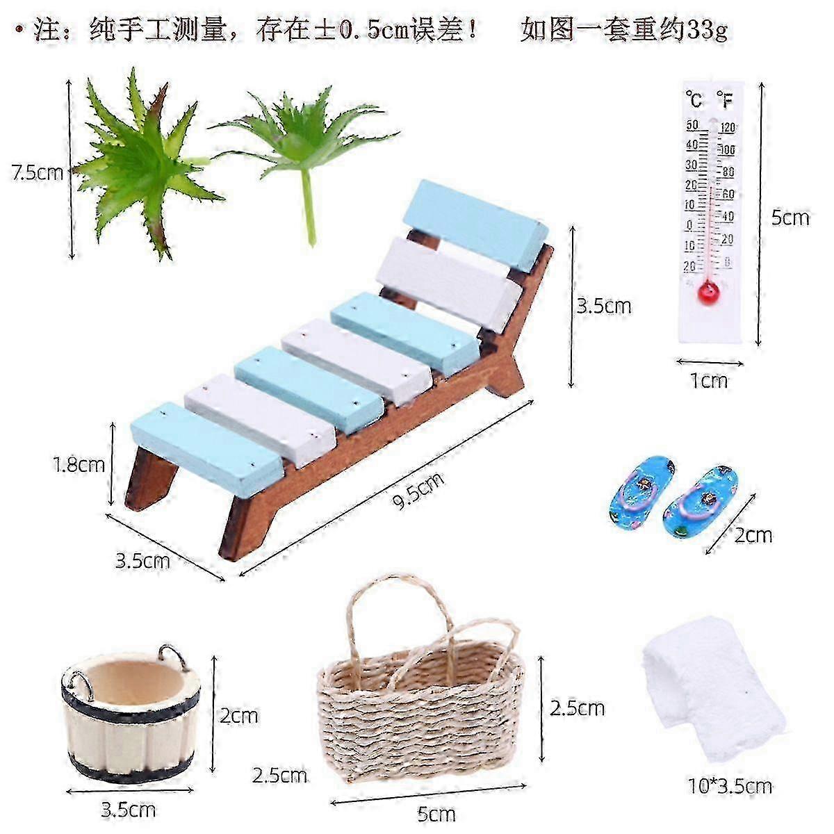 Mini Beach Set Miniature Model Ornament Summer Ocean Simulation Scene Photo Decoration Props