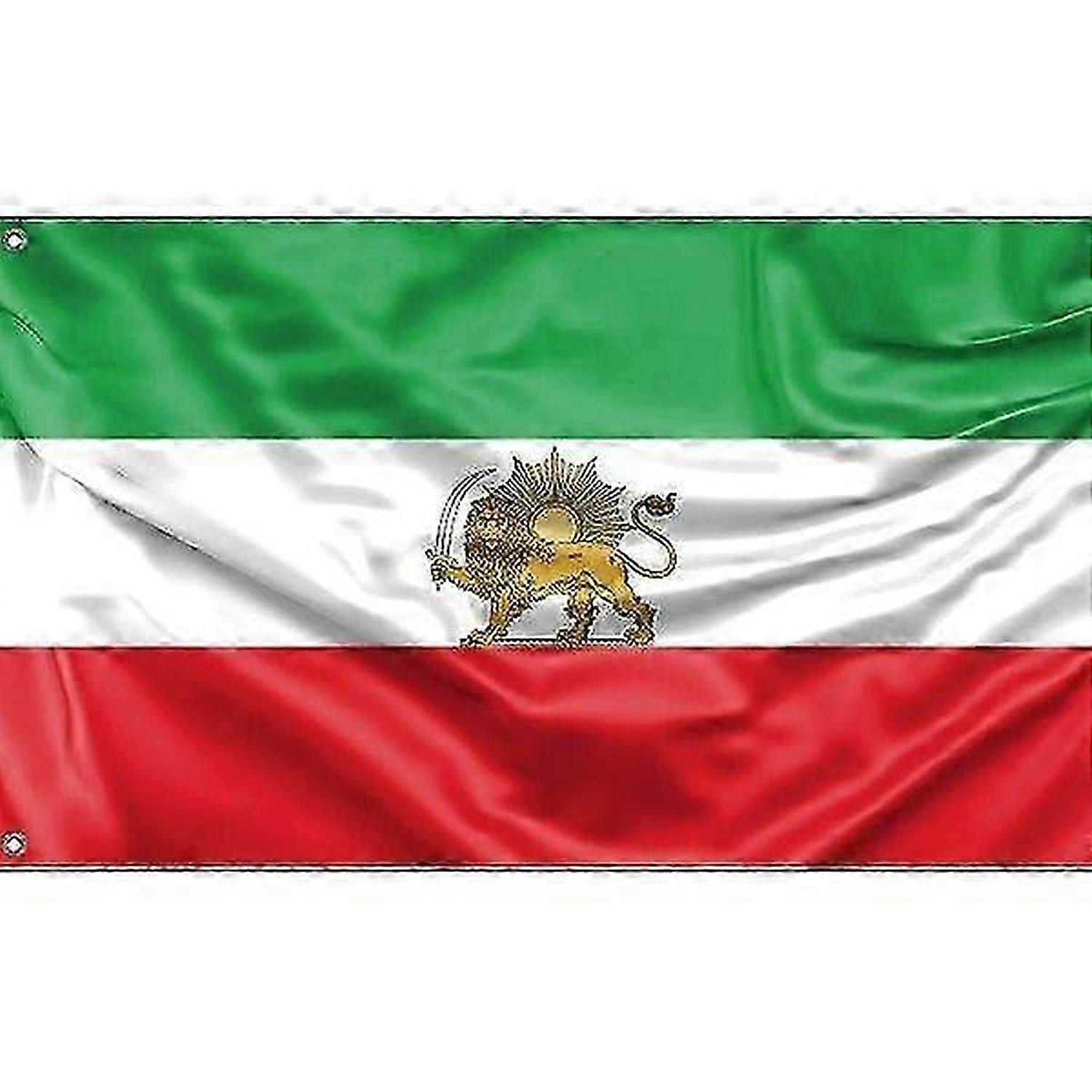 Flag of Iran FG548