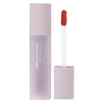 Velvet Lip Mud Long Lasting Soft Matte Lip Stain for Dry Lips Moisturizing Gloss 2ml
