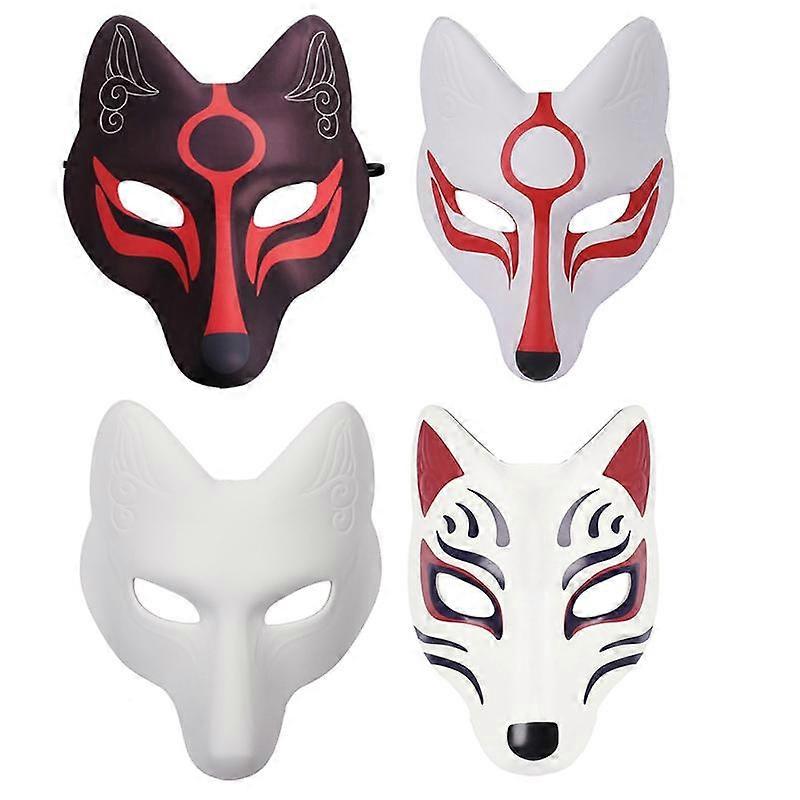 Puレザー日本の歌舞伎キツネキツネマスク日本のアニメコスプレハロウィンパーティーコスチューム小道具と伸縮性があります