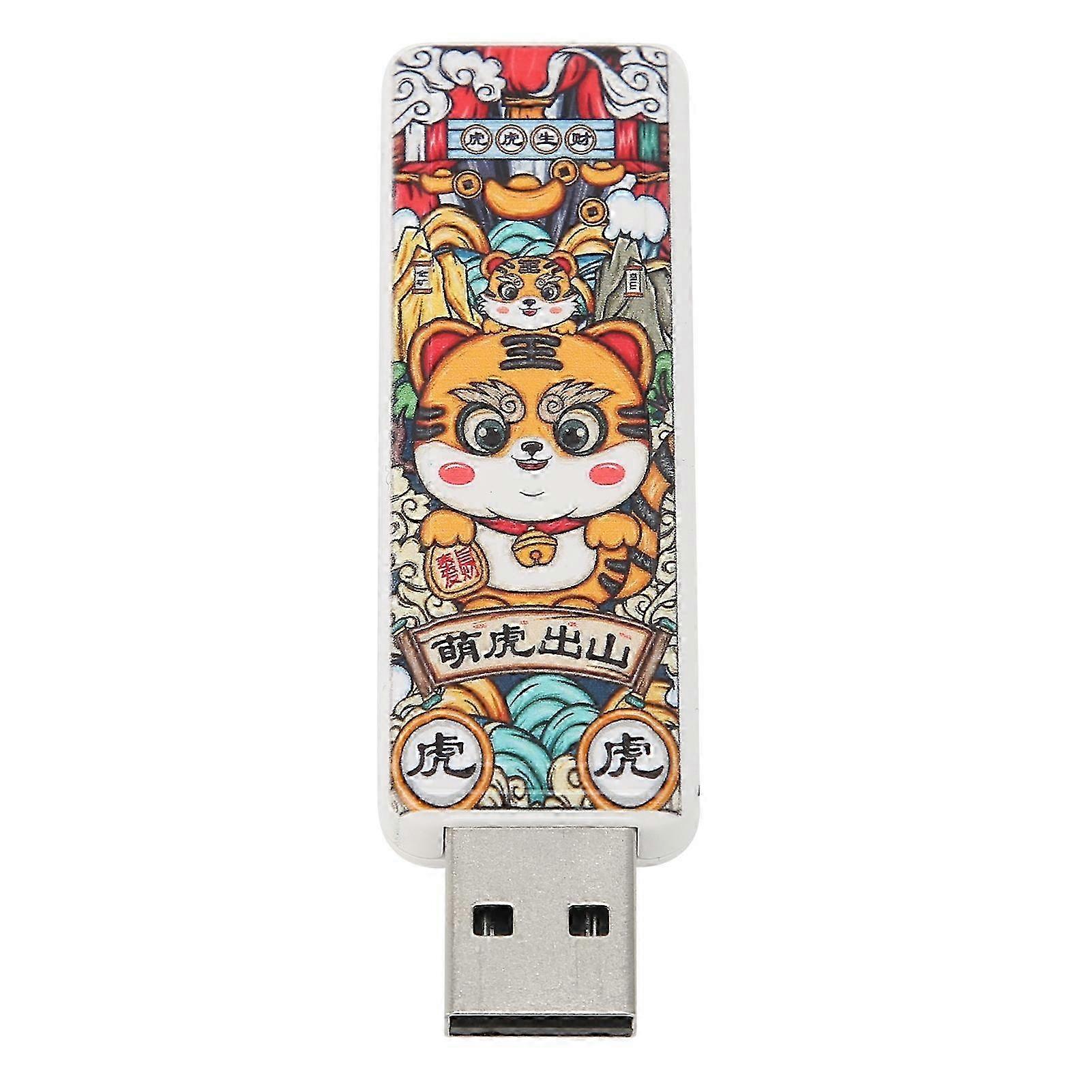 128GB USB Flash Drive with Cartoon Tiger Pattern, Hot Swap, Plug and Play, Stable and Durable, Suitable for Various Devices - USB2.0 with El