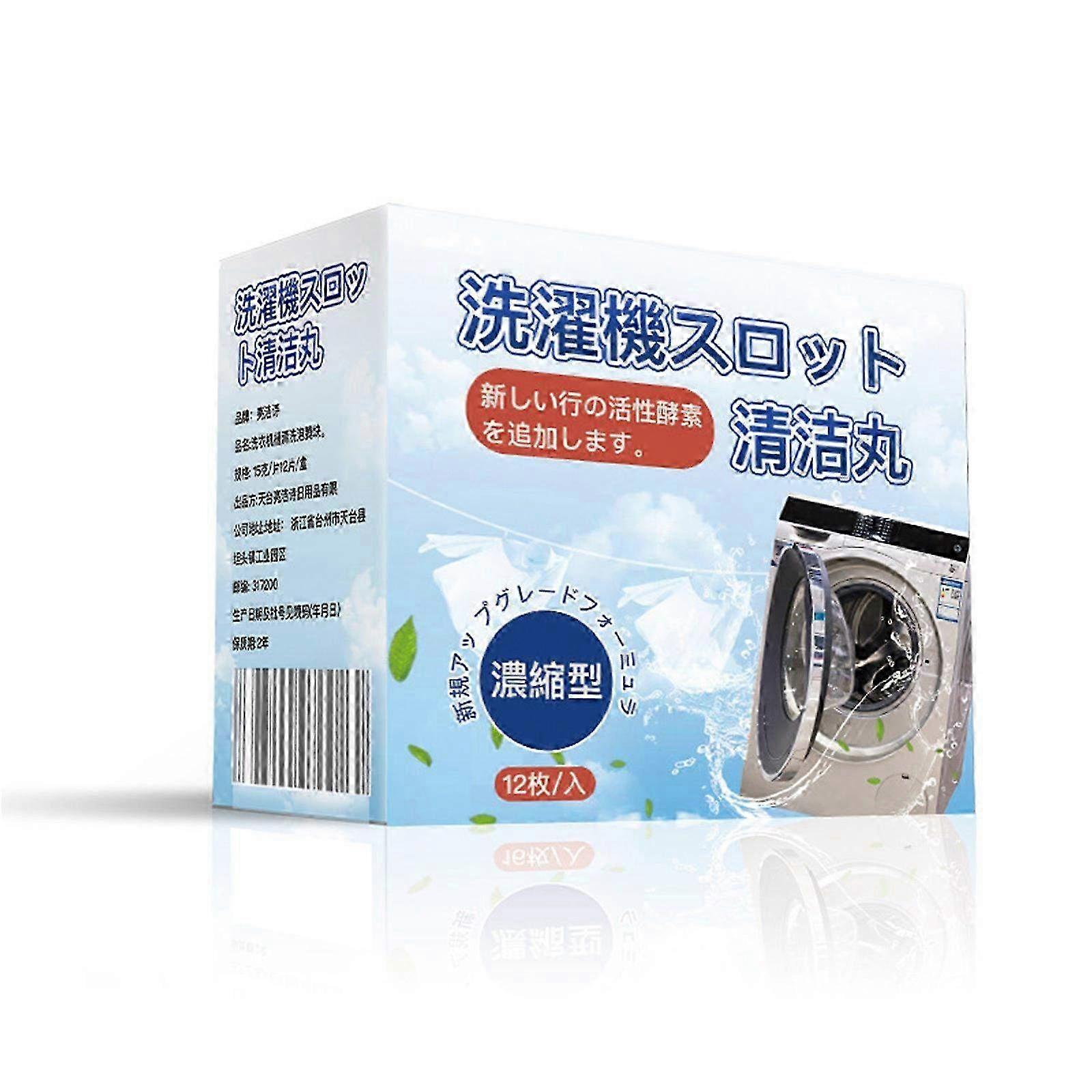 Washing Machine Cleaning Tablets - Odor Removal & Fragrance Boost for Troughs - 12pcs Box for Fresh & Clean Appliances