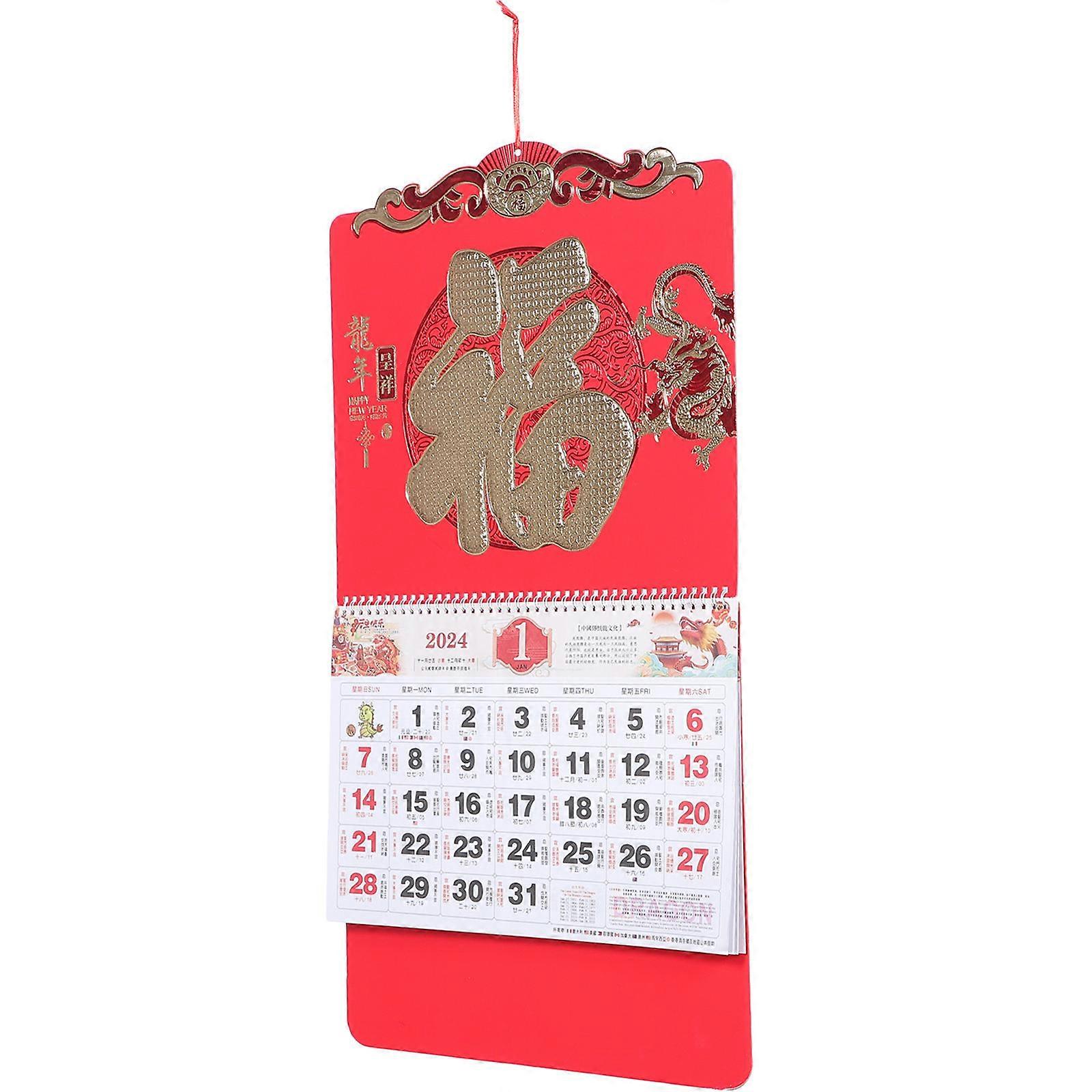 Chinese Style Wall Calendar Clear Printed Monthly Planner, Traditional Red Blessing Tag Design, Paper Material for Home and Family Organization