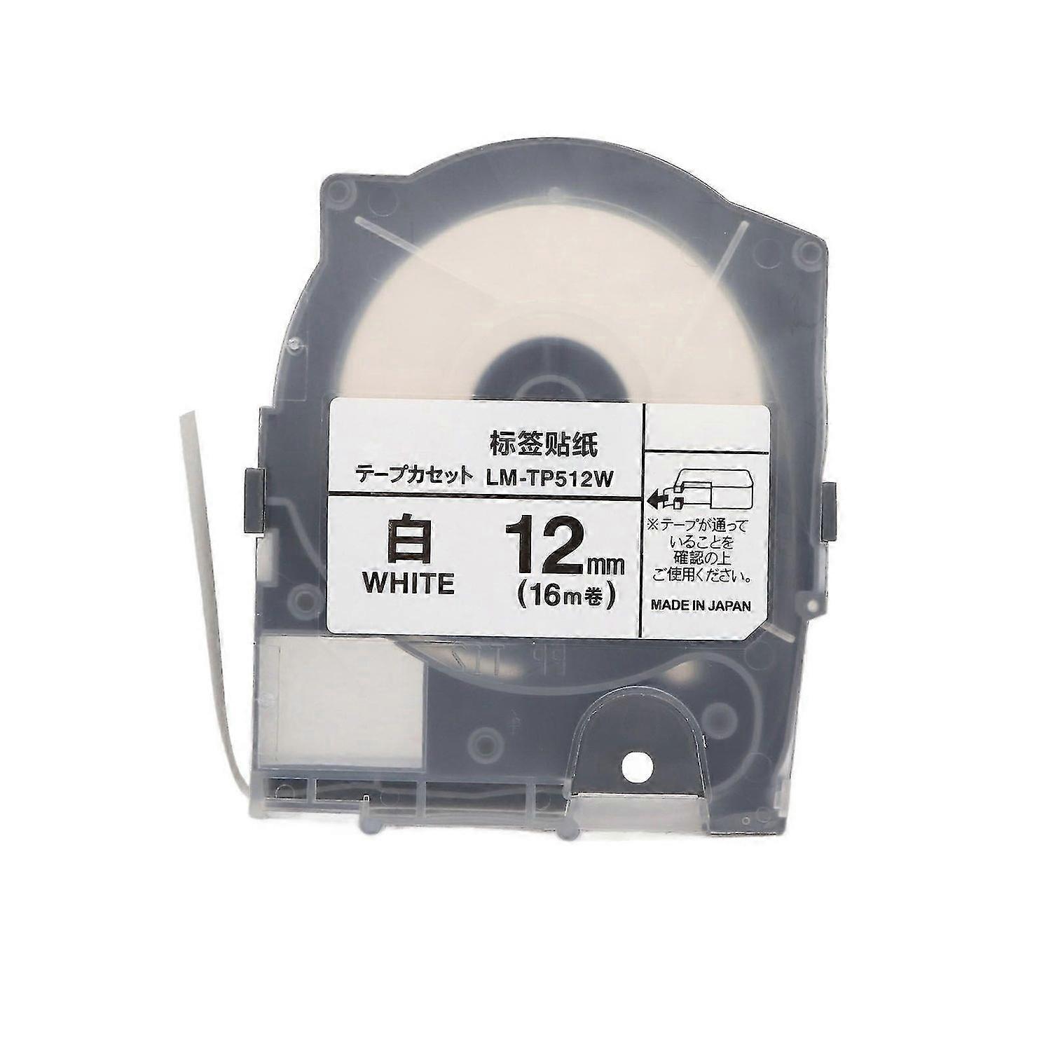 2025 Latest Model Label Tape 12mm 16m PET Material Abrasion Resistant Label