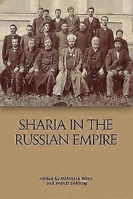 Sharīʿa in the Russian Empire