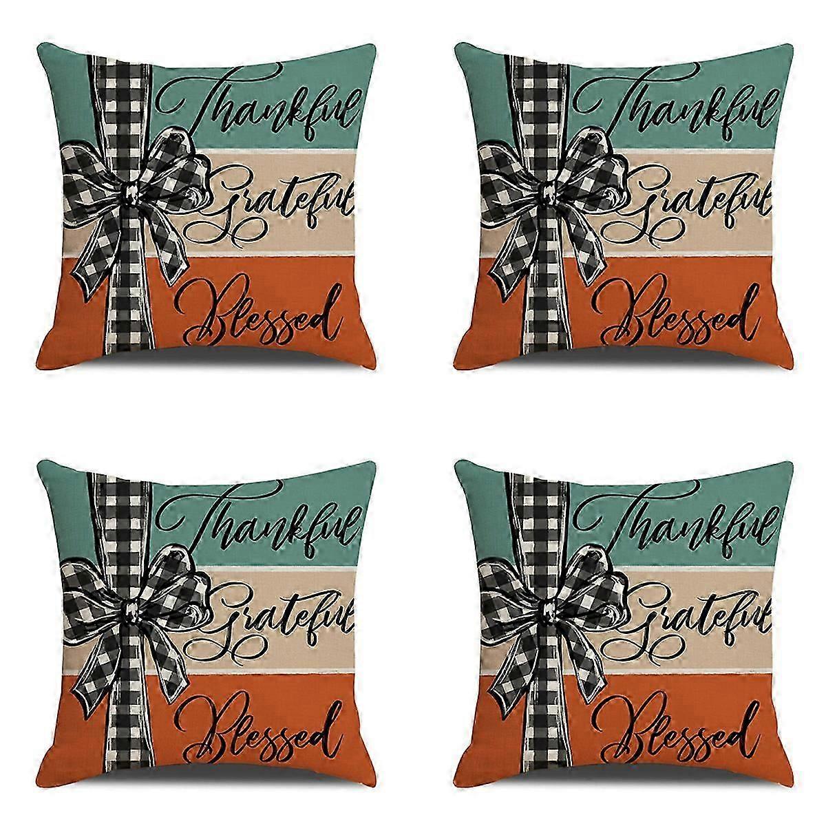 Blue pumpkin-shaped cushion cover, decorative set for your fall decor