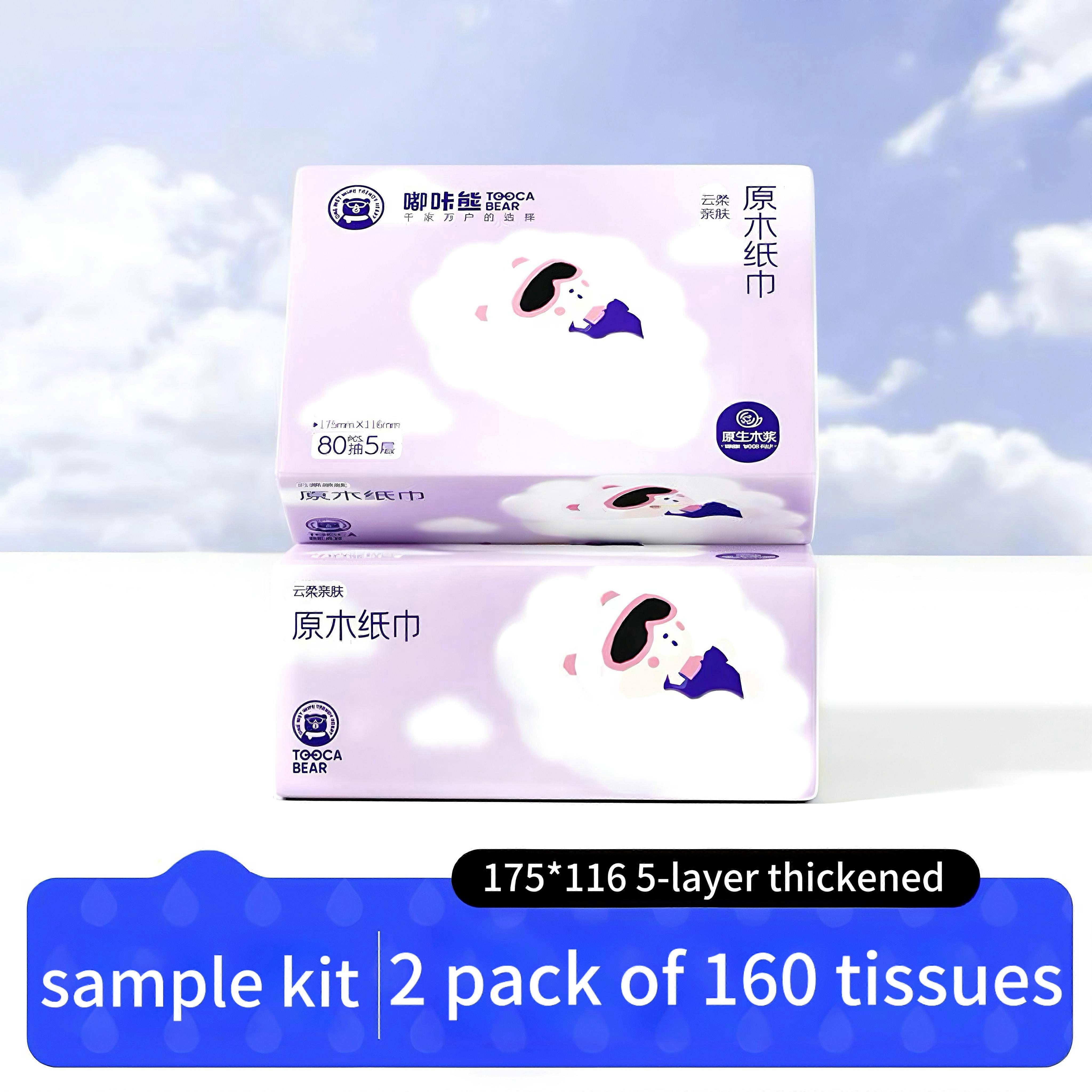 80 Sheets Per Pack Ultra Soft & Strong Facial Tissues, Bulk Lotion-Infused Tissue Value Box for Home Office Daily Use, Hypoaller