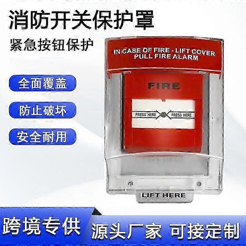 2025 Fire Alarm Manual Call Point Protective Cover Full Coverage Guard for Fire Pull Station High Temperature Resistant and Fireproof Material