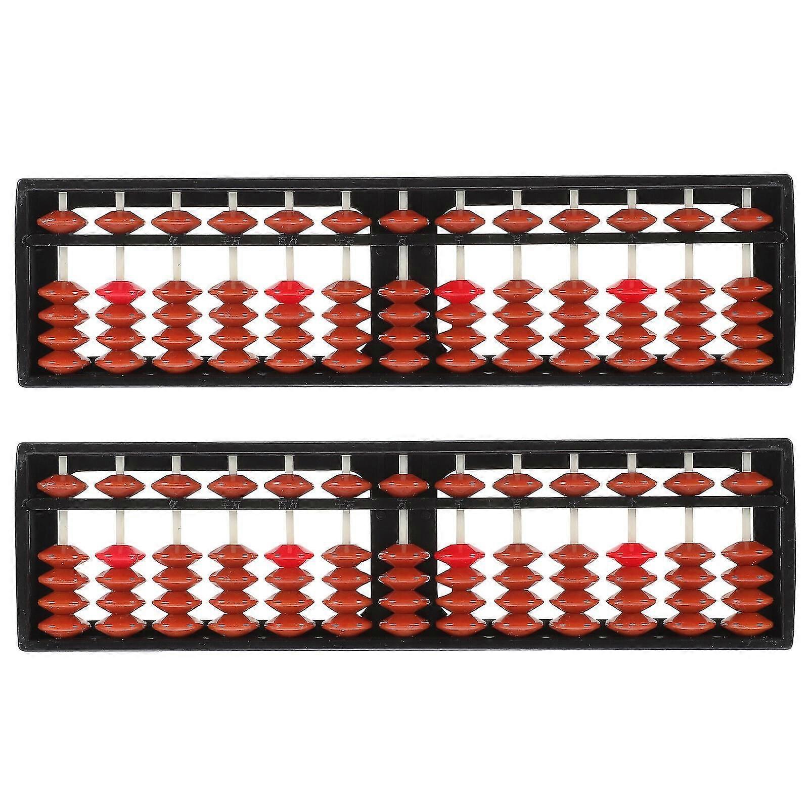 2pcs Kid Educational Abacus Arithmetic Abacus Student Calculating Abacus
