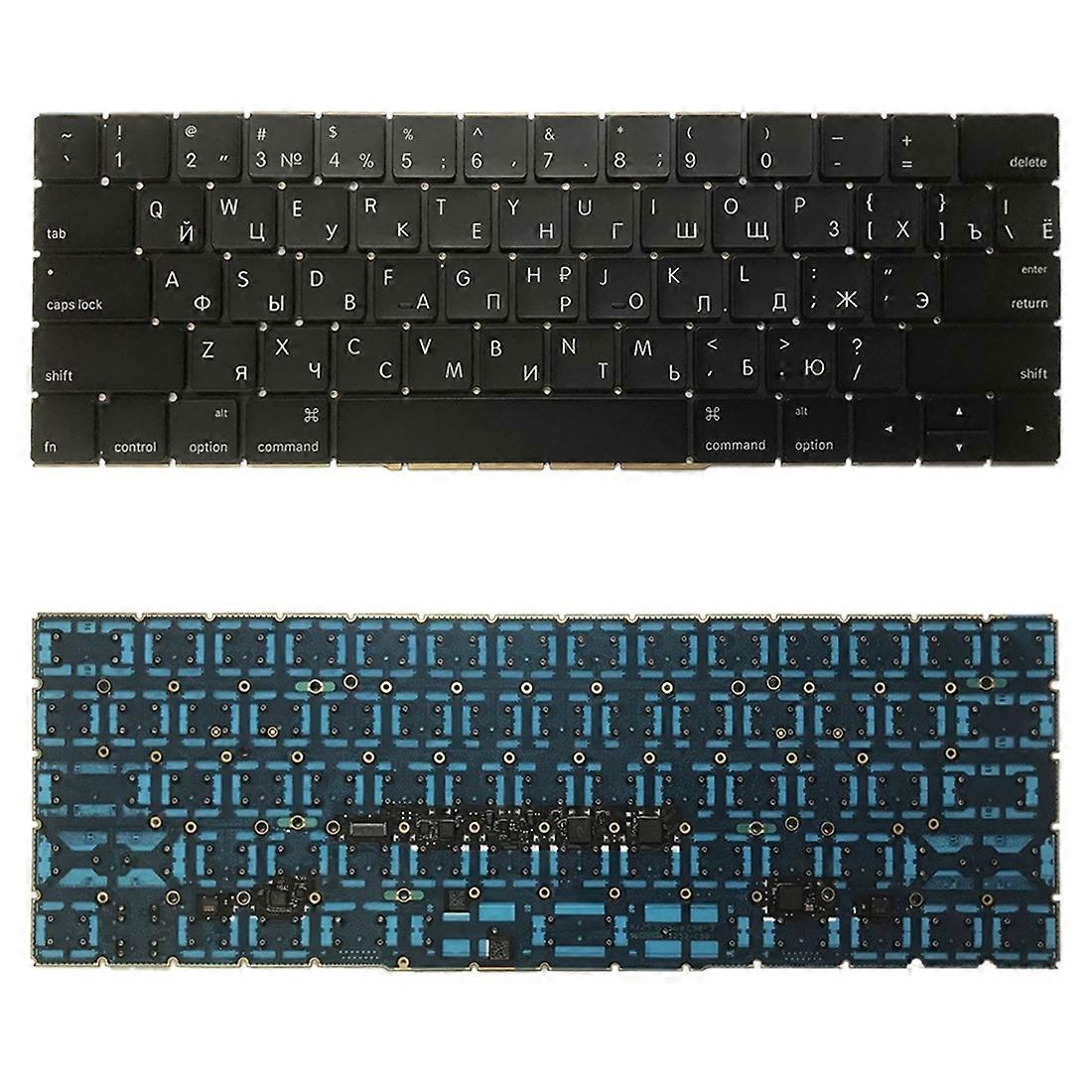 Clavier version RU pour Macbook Pro 15.4 A1707 (2016-2017)
