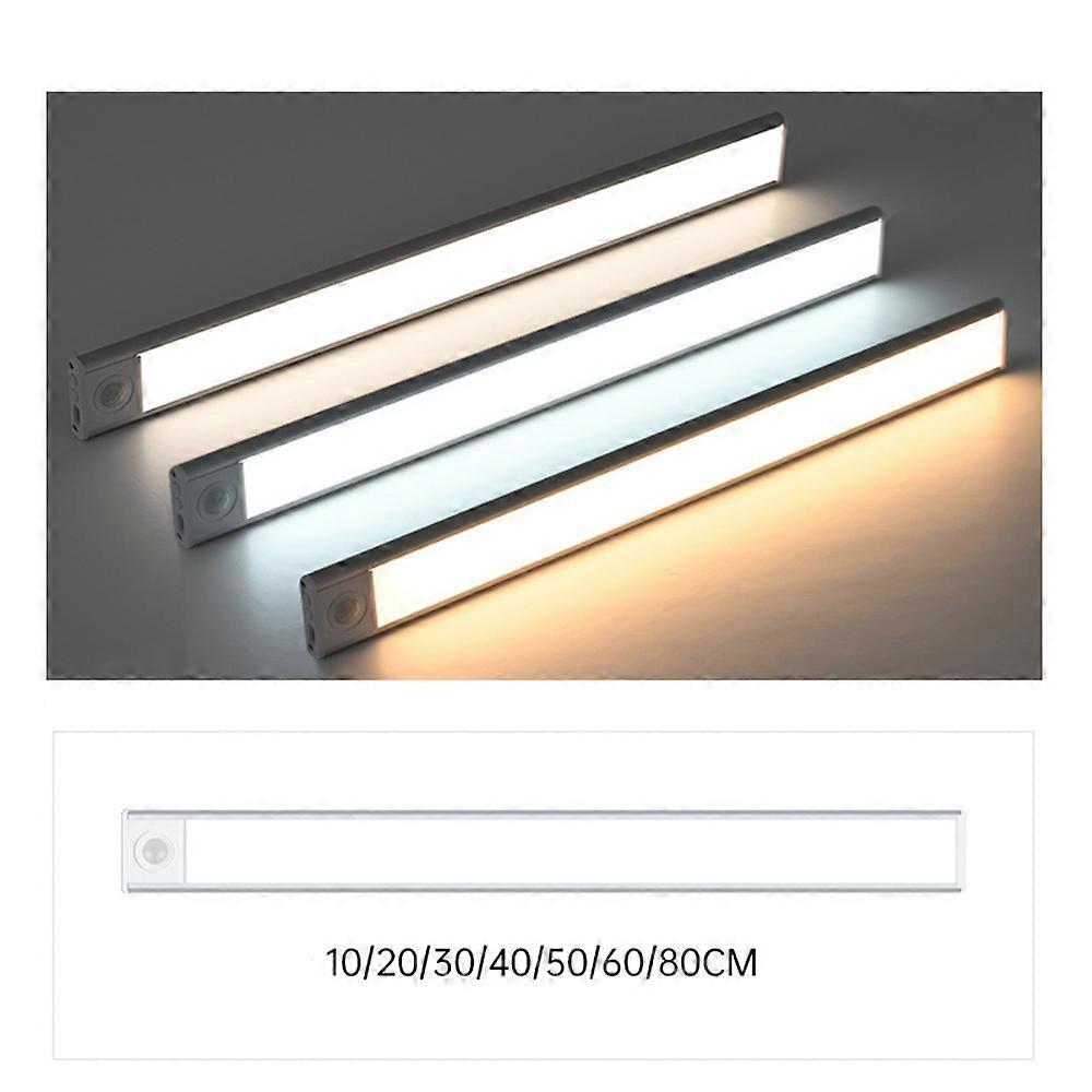 Silver Motion Sensor Light, 3 Colors, 40CM