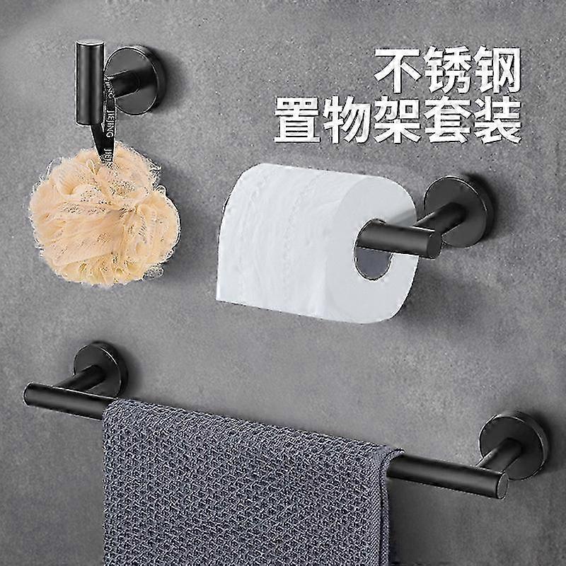المصدر الشركة المصنعة الفولاذ المقاوم للصدأ الخالي من المسامير رف مناشف الحمام المثبت على الحائط مجموعة رف مناشف أحادية القضيب مجموعة من أربع قطع (فضي)