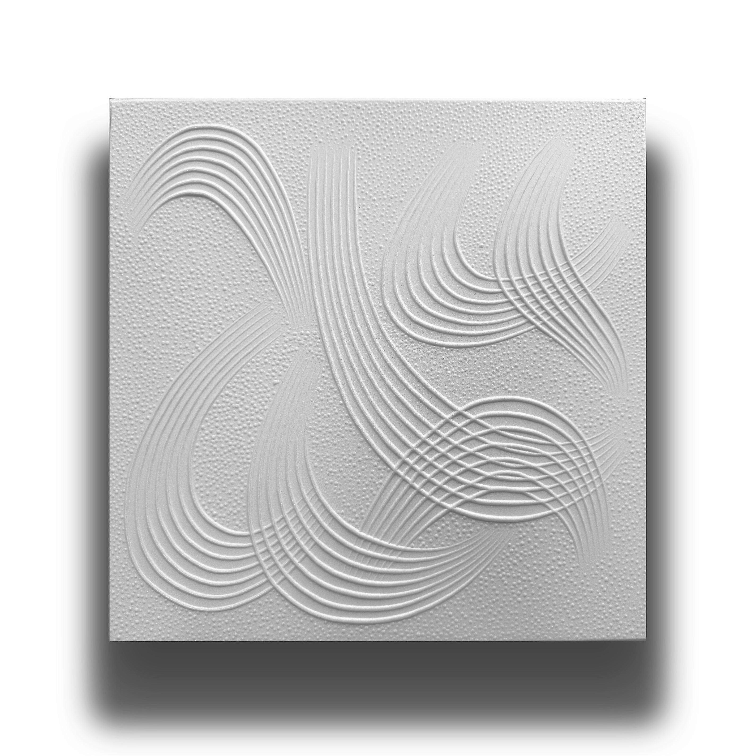 10 oder 20qm (40 oder 80 Stück) Miraz isolierende EPS Deckendekorationsplatte 50x50cm